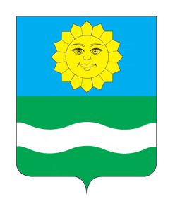 Coat_of_Arms_of_Istra.png
